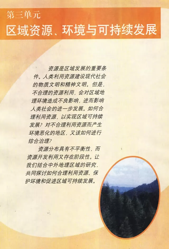 ³̰ӿα